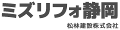 松林建設株式会社